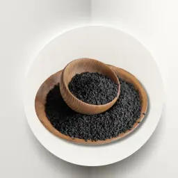 الحبة السوداء هندي